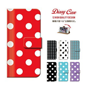 y|Cg5{ XLy[ 11/5 21:00`11/16 23:59zS@Ή  ʖ͗l hbg hbg dot  Jt  蒠^ X}z P[X X}zP[X  L02 L01 ISW12K PT