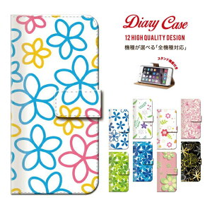 S@Ή FN₩  ԕ t[ flower iphone X}zP[X  蒠^ fB[X ALE-L02 D5788 ZB551KL ZE500KL ZD551KL ZE551ML A500KL M03 M02/RM02 M01 SH-M03 SH-M02 SH-RM02 SH-M01 KCP01K LG-D620J LG-D722J