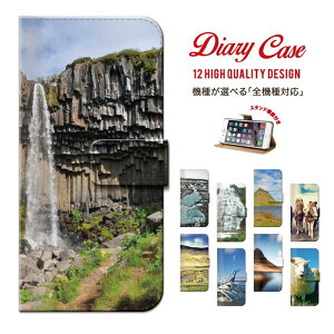 S@Ή k ACXh XgbN A[LeN` oCLO A[g Ԍ    X X  R R EY r n |j[  E[  q qn _ c R iPhone6s 