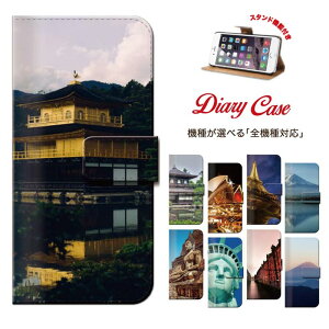 y|Cg5{ XLy[ 11/5 21:00`11/16 23:59zS@Ή i ifUC lX iF E EY xmR t t Ȑ_ AR[bg T~bV