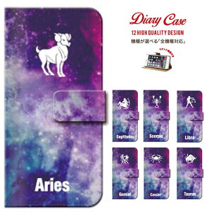 S@Ή 蒠^ X}zP[X  v[g K^  Ђ  r 嶍 oq ˎ V Rr  I  肢 bL[ACe iPhone7 iPhone6 plus galax