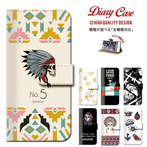 y|Cg5{ XLy[ 11/5 21:00`11/16 23:59zXg[guh uh Xg[g t@bV AWACY skull XJ lCeBu lCeB ethnic GXjbN I