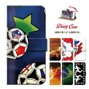 �S�@��Ή� �X�|�[�c sports �T�b�J�[ soccer football �T�b�J�[�{�[�� ball ���[�O �t�����X �u���W�� france brazil �S�[�� �������� �蒠�^ IS11G G01 V02 V01 L03 L02 L01 ISW12K