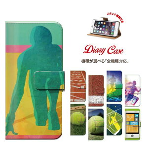 �S�@��Ή� �X�|�[�c sports ���� �}���\�� �����j���O running �e�j�X tennis �蒠�^ �X�}�z�P�[�X �������� 104SH 301F 202F 201F 101DL 503KC 404KC 202K DM016SH 003SH 404SC 101K 201K 201M 101N 6P 200SH 201HW 503SO 502SO