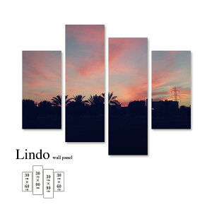 【※ポイント5倍 当店限定キャンペーン※ 10/25 00:00〜10/30 23:59】アートパネル 空 ヤシ ヤシの木 カラフル 夕暮れ 景色 夕暮れ 空 壁掛け 北欧 お洒落 デザイン ファブリック 壁飾り アートボー