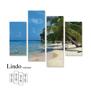 ビーチ 砂 その他のインテリアファブリックの人気商品 通販 価格比較 価格 Com ビーチ 砂 その他のインテリアファブリックの人気商品 通販 価格比較 価格 Com