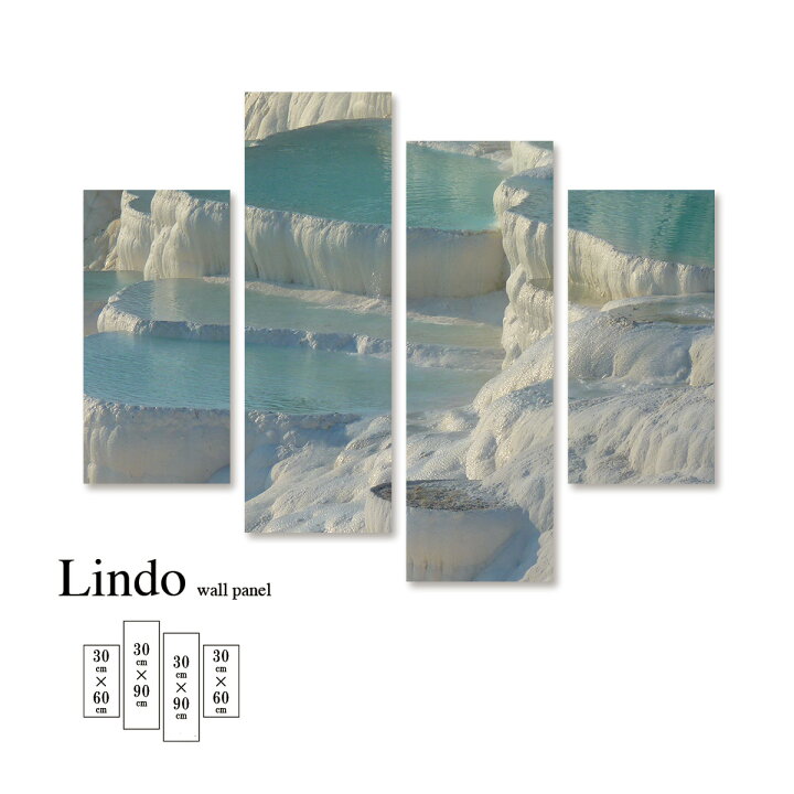 楽天市場 アートパネル 南極 氷 風景 自然 北極 雪 景色 水色 ホワイト 壁掛け 北欧 お洒落 デザイン ファブリック 壁飾り アートボード 4枚パネル Tron 楽天市場店