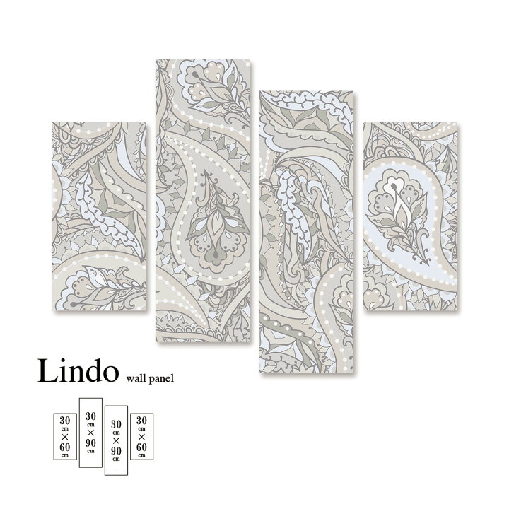 お得 Series 6 Pattern パターン ブラック ペイズリー模様 Www Thewalldogs Com