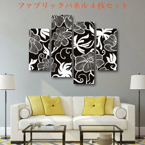 t@ubNpl  CXg Zbg 4 { i ȒP zn ؘg DIY pl A[g  fUC k Ǌ|   lC n ؐ i  IuWF X fBXv