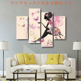 楽天市場 アートパネル 北欧 イラストの通販