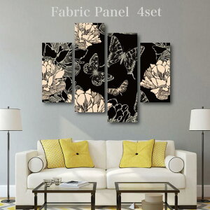 yX[p[Z[ z 50%OFF 12/3 20:00`12/11 01:59z t@ubNpl  CXg Zbg 4 { i ȒP zn ؘg DIY pl A[g  fUC k Ǌ|  