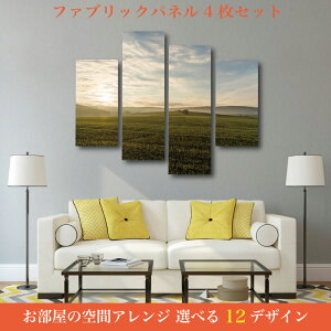 t@ubNpl ʐ^  Zbg 4 { i ȒP zn ؘg DIY pl A[g  fUC k Ǌ|   lC n ؐ i  IuWF X fBXvC