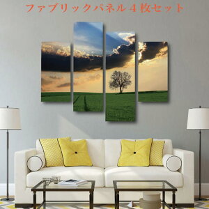 t@ubNpl ʐ^ c Zbg 4 { i ȒP zn ؘg DIY pl A[g  fUC k Ǌ|   lC n ؐ i  IuWF X fBXvC