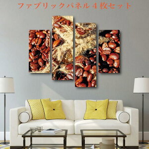 t@ubNpl JtF R[q[ Zbg 4 { i ȒP zn ؘg DIY pl A[g  fUC k Ǌ|   lC n ؐ i  IuWF X fBX