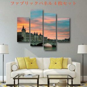 t@ubNpl ʐ^ [ Zbg 4 { i ȒP zn ؘg DIY pl A[g  fUC k Ǌ|   lC n ؐ i  IuWF X fBXvC