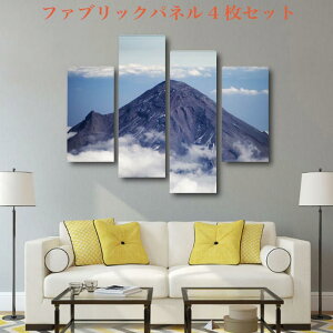 t@ubNpl R R Zbg 4 { i ȒP zn ؘg DIY pl A[g  fUC k Ǌ|   lC n ؐ i  IuWF X fBXvC