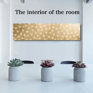 A[gpl NX}X ` { i ȒP zn ؘg DIY t@ubN pl A[g  fUC k Ǌ|   lC n ؐ i  IuWF X fBXv