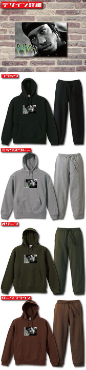 楽天市場】パーカー スウェットパンツ セットアップ ストリート フォト 