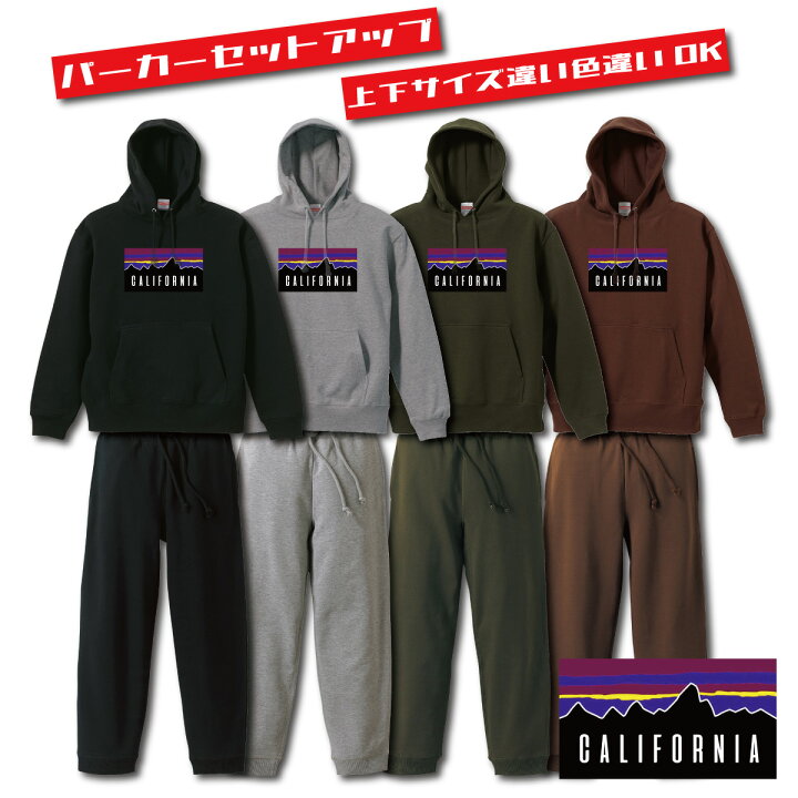 楽天市場】パーカー スウェットパンツ セットアップ ストリート ワン 