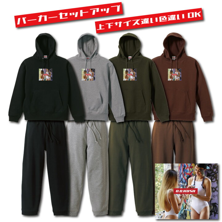 楽天市場】パーカー スウェットパンツ セットアップ ストリート フォト 