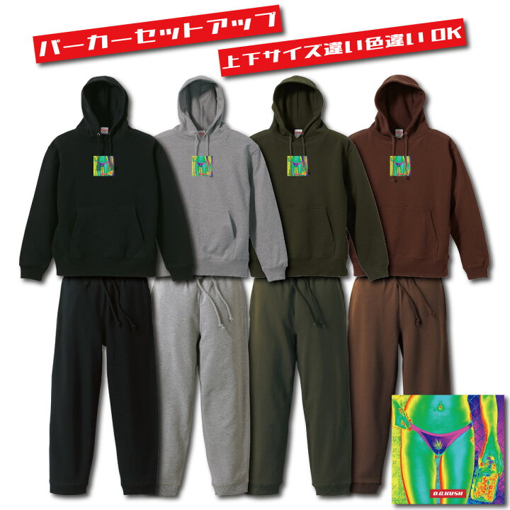 楽天市場】パーカー スウェットパンツ セットアップ ワンポイント 