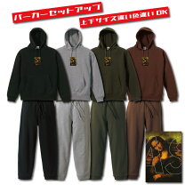楽天市場】ウザ リス セットアップ（サイズ（S/M/L）LL）（メンズ 