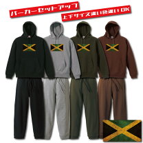 楽天市場】ラスタカラー ジャージの通販