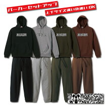 楽天市場】セットアップ（柄スカル）（メンズファッション）の通販