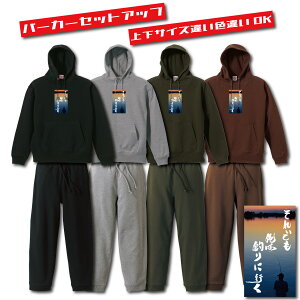 yX聦3Ԍ|Cg5{I 11/29`12/01zp[J[ XEFbgpc ZbgAbv ނ tBbVO ނoJ ސl oXނ oXtBbVO Cނ VA ItVA v[