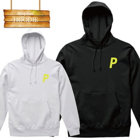 パーカー フーディー yellow P logo シンプル 黄色 ストリート系 スト系 street パーカー フーディー プルパーカー ブランド メンズ レディース アパレル hoody hoodie 秋冬 スニーカー