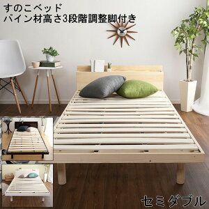 yz|Cg4{ X[p[Z[Ԍẑ xbh {Zbg VbN t[ lC  ʋC ϋv Dꂽ  ݌v g ȒP zAfqh uE zC