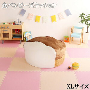 NbV Hp V[Y lC 킢 x[W   Hו G ᔽ LbY q { Roti eB  r[Y XL TCY j̎q ̎q l ӂӂ  났