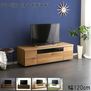 Vv  X^CbV er er{[h ؐ 120cm { i luminos ~mX Ƌ CeA [Ƌ er AVbN [^Cv TV [{[h AV{[h wood k