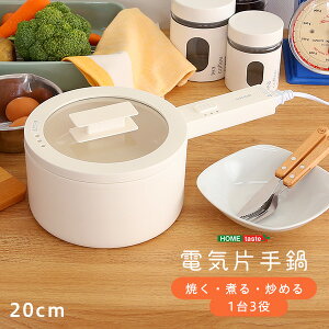 dCЎ  Ў  Rsv G Lb`G 1.5L Z~bN O  ȒP \ tCp H Ă ς u߂ l炵 e[u AE