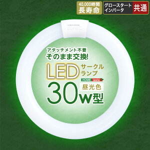 LEDT[Nv 30W^ LEDCg  A^b`gsv LED Cg Ɩ T[Nv V[OCg y_gCg u 30` ی^  ~` F d O[ Co[