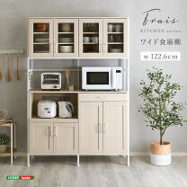 楽天市場】白 アンティーク調（食器棚・キッチンボード｜キッチン収納 