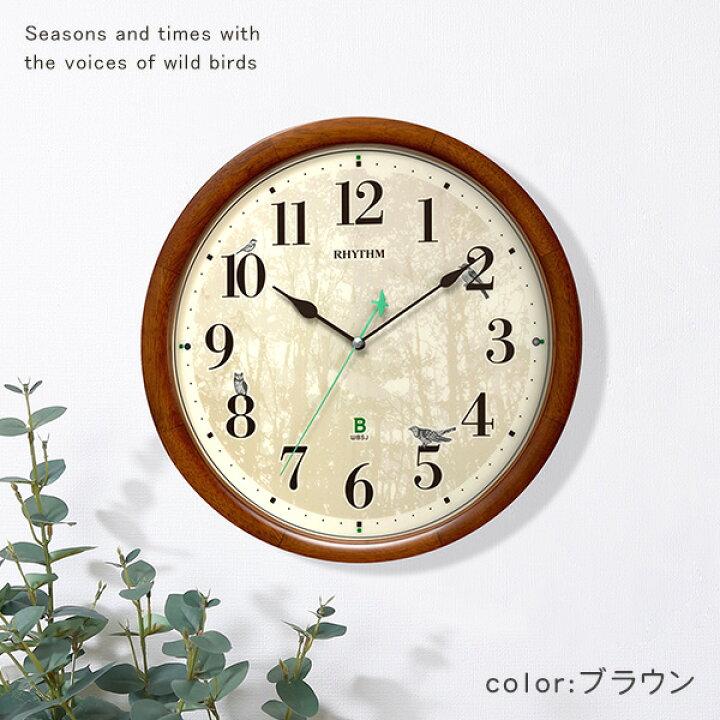 楽天市場】【※ポイント8倍 お買い物マラソン期間限定 ※ 4/4 20:00〜4 