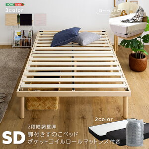 yz|Cg4{ X[p[Z[Ԍẑxbh xbh kpC VR C΍ V Jr΍ xbht[ t[ ̂ Z~_u }bgXZbg }b