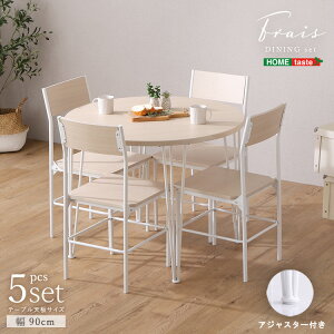 _CjOe[u 4l|  zCg e[u k Vv _ ~` ~ ~`_CjO w`FA e[u Zbg  ₩ IV 5_ZbgȃXy[X Lb`