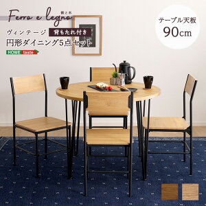 yz|Cg4{ X[p[Z[Ԍz_CjOe[u 4l| e[u k ~` ~ ~`_CjO  ۃe[u w`FA e[u Zbg  IV 5