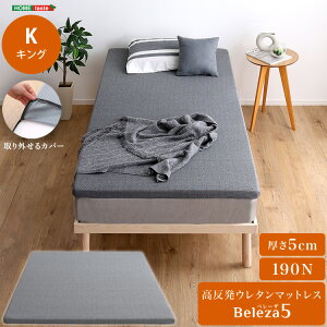 }bgX E^ E^}bgX LO 􂦂Jo[ }bgXgbp[ ~zc  5cm  gbp[ ̕U d ȃXy[X ɑ΍ AEghA E^ 