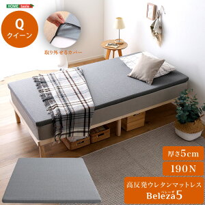 }bgX }bgX E^ E^}bgX NC[ 􂦂Jo[ }bgXgbp[ ~zc  5cm  gbp[ ̕U d ȃXy[X ɑ΍ AEgh