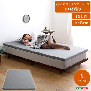 }bgX E^ E^}bgX VO 􂦂Jo[ }bgXgbp[ ~zc  5cm  gbp[ ̕U d ȃXy[X ɑ΍ AEghA E^