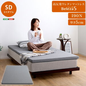 }bgX  E^ E^}bgX Z~_u 􂦂Jo[ }bgXgbp[ ~zc  5cm gbp[ ̕U d ȃXy[X ɑ΍ AEghA E^