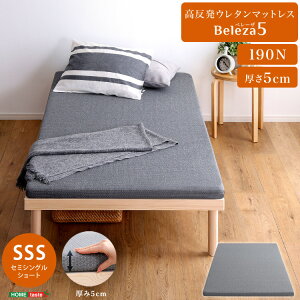 }bgX E^ E^}bgX Z~VOV[g 􂦂Jo[ }bgXgbp[ ~zc  5cm  gbp[ ̕U d ȃXy[X ɑ΍ AEghA 