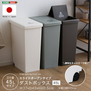 XChI[v S~ 45L  _Xg{bNX S~ ӂt O  LX^[ |vs ݔ   rO Lb` XChbN ܂Ȃ XCh u