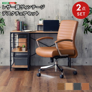 p\R`FA ɂ fXN`FA fXN  Ȃ ItBX`FA ݑ[N ֎q ~hobN U[  PC fXN g 킢 U[ U[ LX^[t 