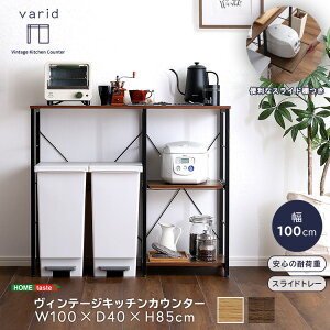 yz|Cg4{ X[p[Z[ԌzHI Lb`JE^[ k S~ W Lb`{[h [ ؖ [^Cv bN RpNg 100cm  l