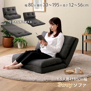 \t@ \t@ \t@xbh JE`\t@ ֎q 1.5l| RpNg 3܂ ܂肽 NCjO 80cm uE `R[O[ CgO[ 80cm 3way [\t@ rO Q