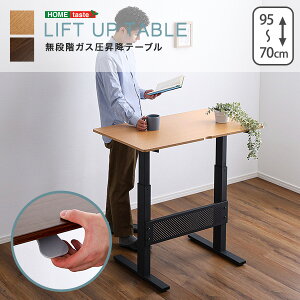 yz|Cg4{ X[p[Z[ԌzX^fBOfXN ㉺~fXN 96.5 ~e[u PCfXN PCe[u r  Lk KX X^fBOe[u 